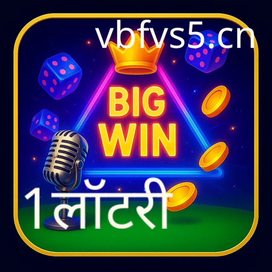 Desai Kabir family moment Indian engineer