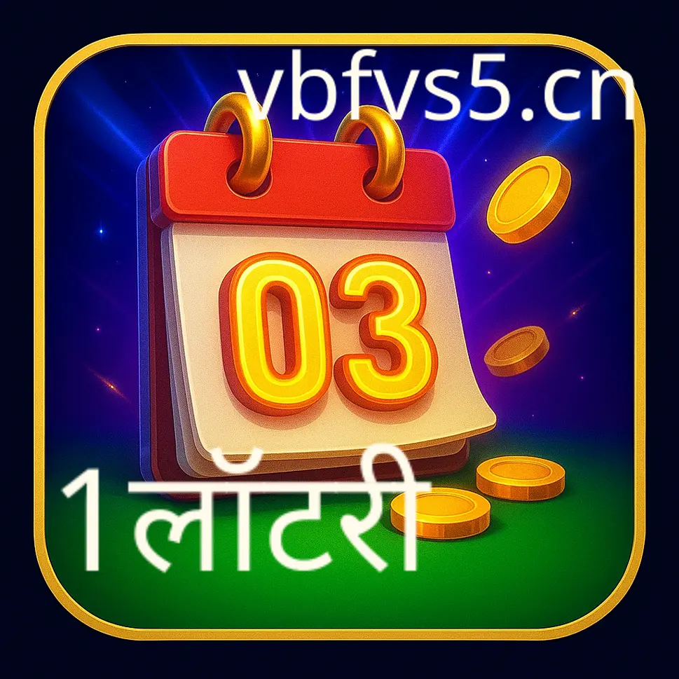 Indian social login linking 1 Lottery Help Center