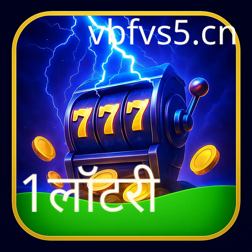 Indian family participating in safe lottery with privacy